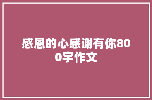 jsp,文件上传下载系统实例_在jsp页面上实现文件的上传下载