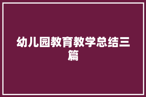 jsp404错误怎么改实例_jsp400错误的请求怎么解决  第1张
