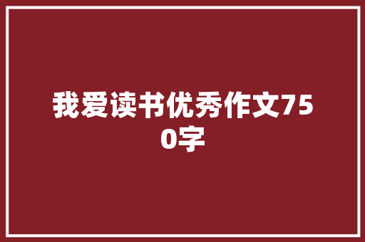 jsp+下载文件进度条实例_jsp页面下载文件