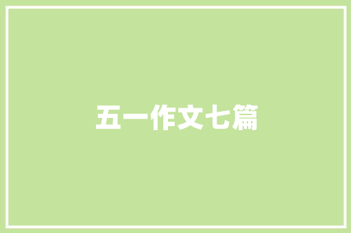jsp使用相对路径跳转实例_jsp使用相对路径跳转实例文件