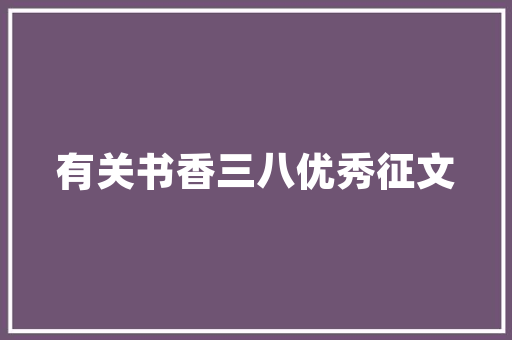 jsp实现左右移动表单实例_jsp实现左右移动表单实例怎么做