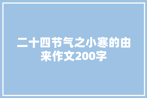 jsp实现用户密码加密实例_jsp实现用户密码加密实例怎么写