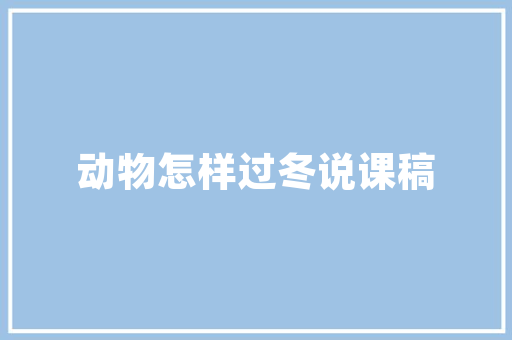 jsp将字符串转数组中实例_jsp中将字符串转为数字