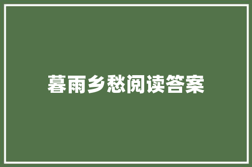 jsp中e,是关键字吗实例_jsp中el