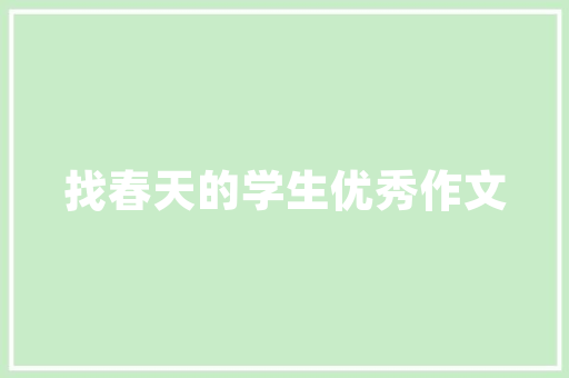 jsp中不可更改的属实例_jsp中不可更改的属实例怎么写  第1张