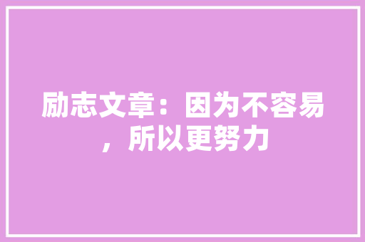 jsp中如何使用标签库实例_jsp的标签