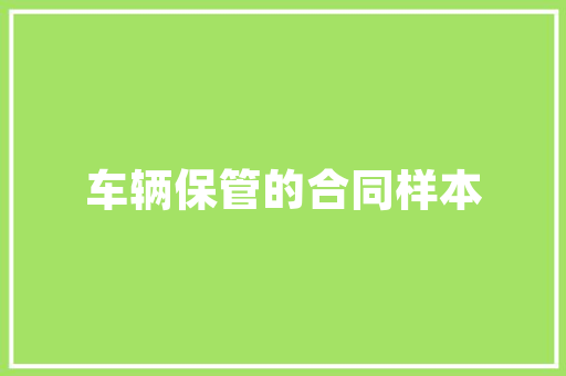 jsp中如何截取字符串实例_jsp截取字符串的方法