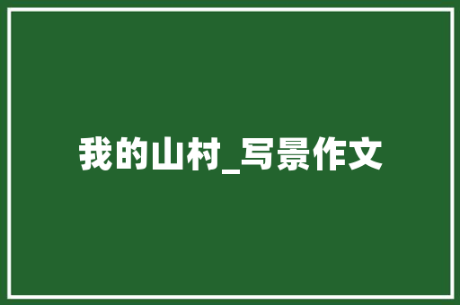 jsp中循环遍历数组中实例_jsp循环输出数字