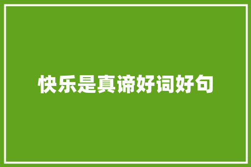 jsp中怎么拼接字符串实例_jsp,拼接