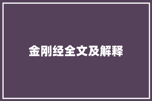 jsp企业门户网站系统实例_jsp网站建设  第1张