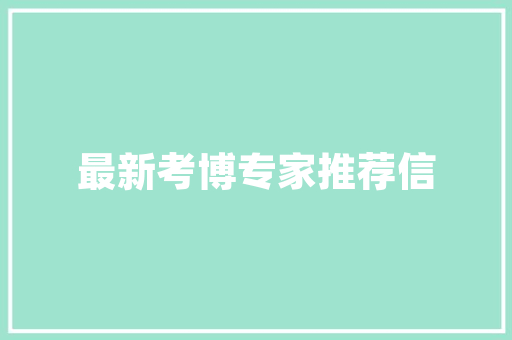 jsp把数值转换成字符实例_jsp把数值转换成字符实例是什么