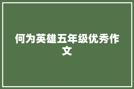 jsp数据库按条件查询实例_jsp如何实现按条件查询