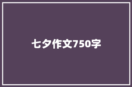jsp标签条件判断语句实例_jsp标签条件判断语句实例有哪些