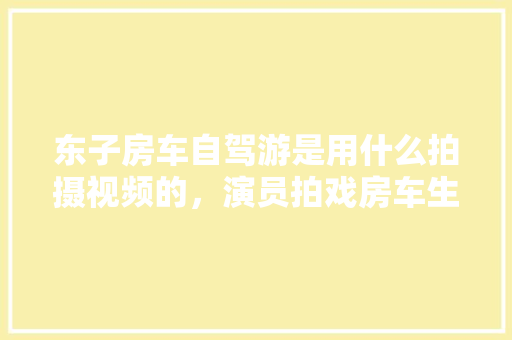 SEM竞价中关键词优化的方法提升广告效果的关键方法